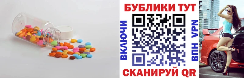 ЭКСТАЗИ louis Vuitton  Можайск 