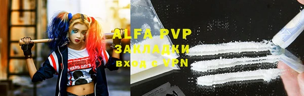 mix Горняк