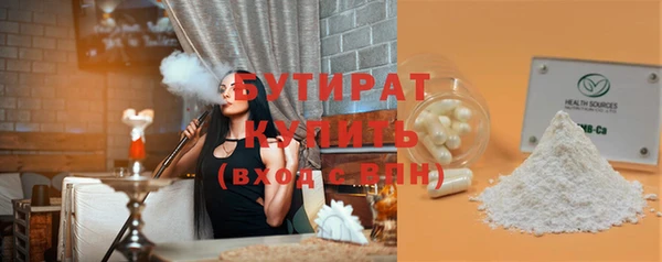 mix Горняк