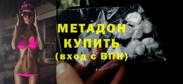 mix Горняк