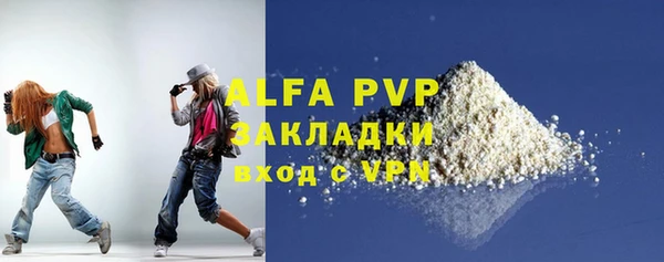 mix Горняк