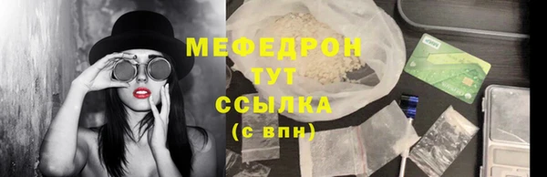 mix Горняк