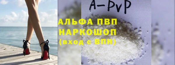 метадон Горно-Алтайск