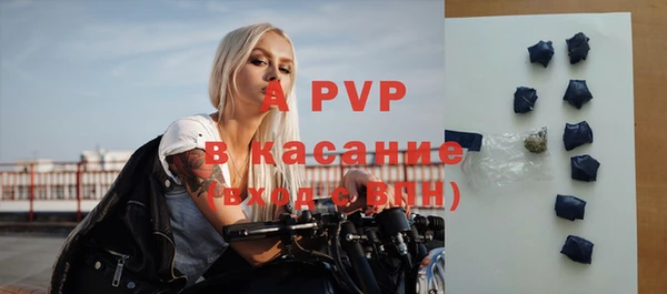 mix Горняк