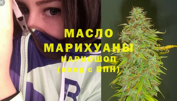 ешки Горнозаводск