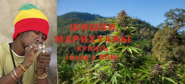 метадон Горно-Алтайск