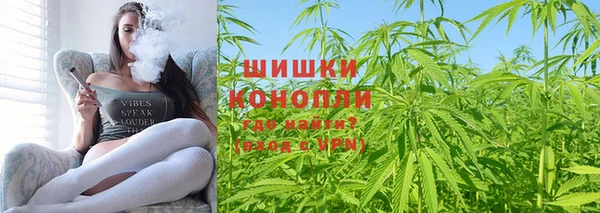 mix Горняк