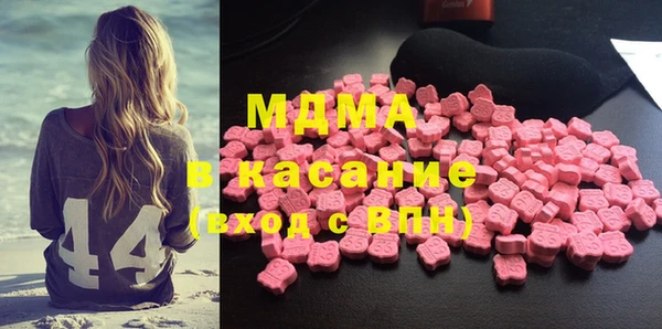 mix Горняк