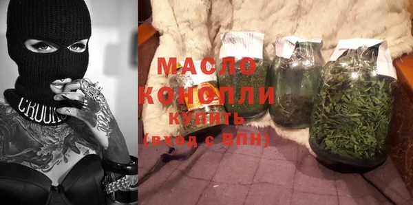 mix Горняк