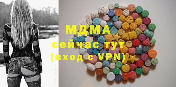 ешки Горнозаводск