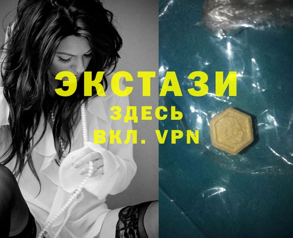 mix Горняк