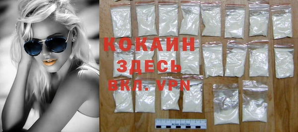 mix Горняк
