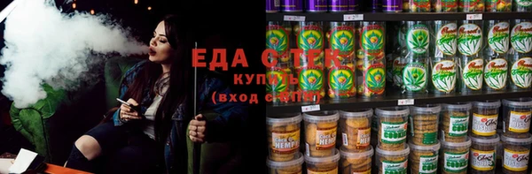 ешки Горнозаводск