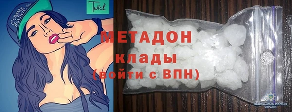 ешки Горнозаводск