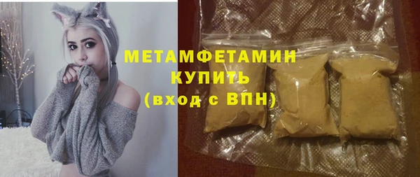 mix Горняк