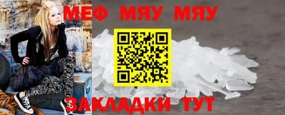 COCAINE Жуковский