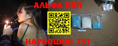 дживик Балашиха