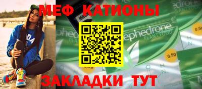 jwh Заводоуковск