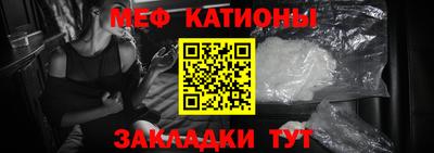 jwh Заводоуковск