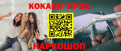 jwh Заводоуковск