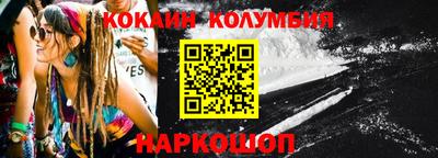 скорость mdpv Балахна