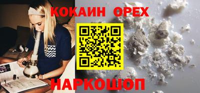 дживик Балашиха