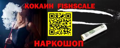 jwh Заводоуковск