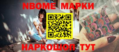 jwh Заводоуковск