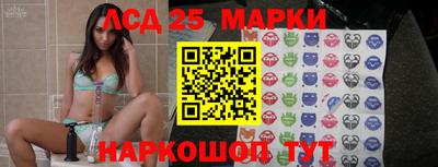 мяу мяу мука Заволжье