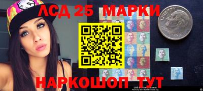 дживик Балашиха