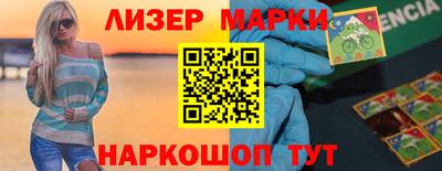 амфетамин Изобильный