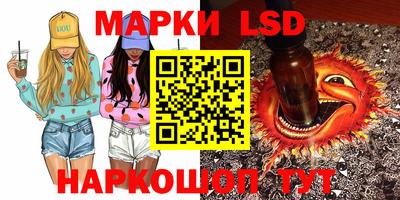 jwh Заводоуковск
