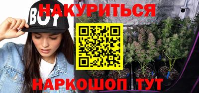 COCAINE Жуковский