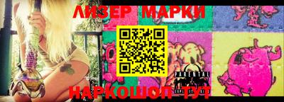 марихуана Балаково