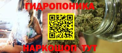 мяу мяу мука Заволжье