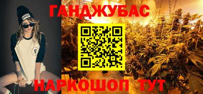 мяу мяу мука Заволжье