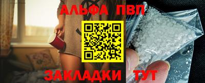мяу мяу мука Заволжье