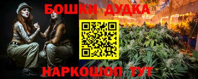 jwh Заводоуковск