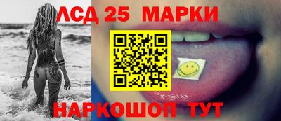 jwh Заводоуковск