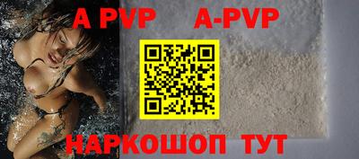 COCAINE Жуковский