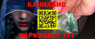 COCAINE Жуковский