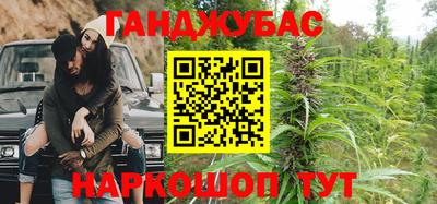 мяу мяу мука Заволжье