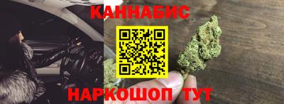 COCAINE Жуковский