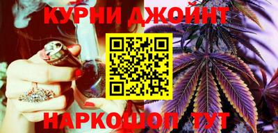 мяу мяу мука Заволжье