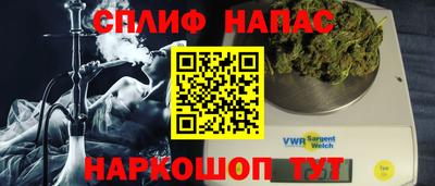 мяу мяу мука Заволжье