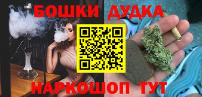 jwh Заводоуковск