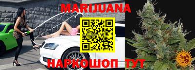 дживик Балашиха