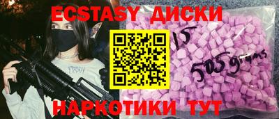 jwh Заводоуковск