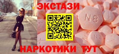мяу мяу мука Заволжье