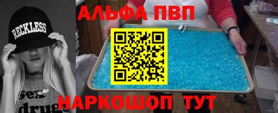 мяу мяу мука Заволжье